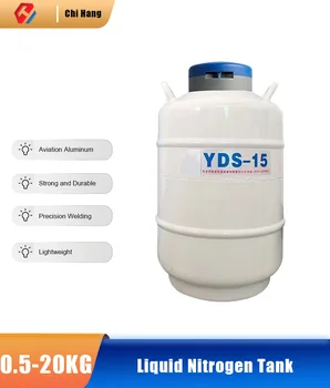 Тип на съхранение YDS-15 Криогенный Резервоар за течен азот 16Л / Калибър 50 ММ Фланец на Резервоара за течен азот за предпазване от изтичане на течен азот