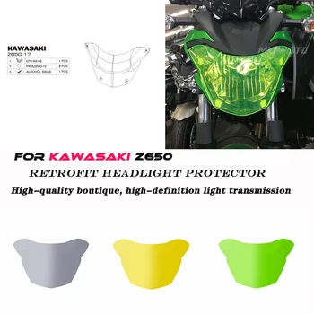 За KAWASAKI Z650 2017-2019 Капак Фарове Мотоциклет Защитен Екран Обектив Акрилна Защитна Капачка Лампа