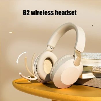 Нови Bluetooth Слушалки B2 HI FI Безжични Стерео Бас Над Ухото Слушалки с Микрофон Шумоподавляющая Детска Киберспортивная Слушалки
