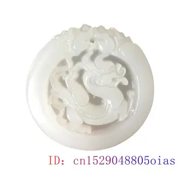 Бял Нефритови Дракон Висулка От Натурален Jadeite Амулет Подаръци За Мъже, Жени Бижута Китайски Чар Модно Колие Издълбани