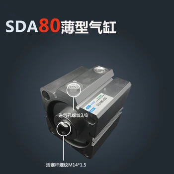 SDA80*90-S Безплатна Доставка 80 мм Диаметър 90 мм Ход Компактни Въздушни Цилиндри SDA80X90-S Пневматичен Цилиндър с двойно действие