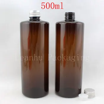 500 мл Кафява пластмасова бутилка с плосък рамо, бутилка за опаковки шампоан / лосион обем 500 куб. см, празен козметични контейнер (14 бр./ лот)