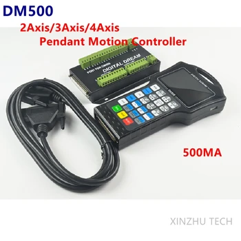 Нов DM500 2/3/4 ос Окачен контролер за движение на Изходния Ток е 500 ma Контролер с ЦПУ Ръкохватката на Водача DM500 A11E Бутон на Потребителя