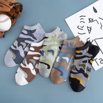 Летни Тънки Чорапи От Чист Памук, Дезодорант, Дишащи Спортни Невидими Европейски и американски Камуфляжные Мъжки Чорапи За Обувки