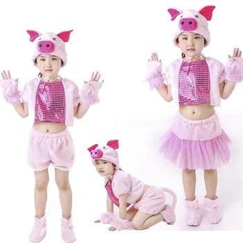 детски костюм на прасе, Детски танцов Костюм на прасе, Облекла за танци за момчета и момичета, Танц гащеризон 90-150 см, размер S-4XL