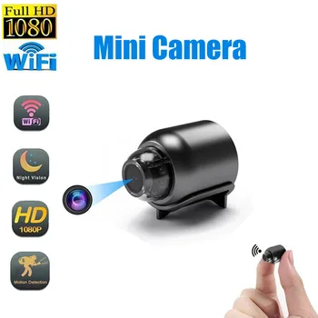 Мини Камера IP, WiFi 1080P HD Нощно Виждане Дистанционно Наблюдение 160 ° Широкоъгълен Микро-USB Умен Дом Малка Камера Без Батерии