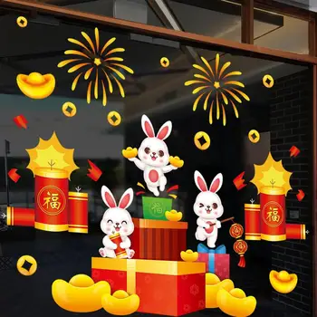 Китайската Нова Година Стикери Със Заек На Празника На Декорации За Прозорци Година На Заека Фенер На Прозореца Щастливи Стикери За Дома