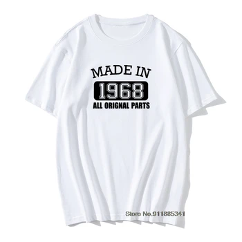 Мъжка тениска с оригинални детайли, направени през 1968 г., на 50-годишнината на 50-та Хумористични тениска
