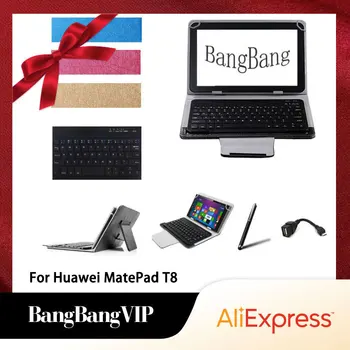 За Таблет Huawei MatePad Т8 Bluetooth Безжична Клавиатура Калъф Поставка Калъф
