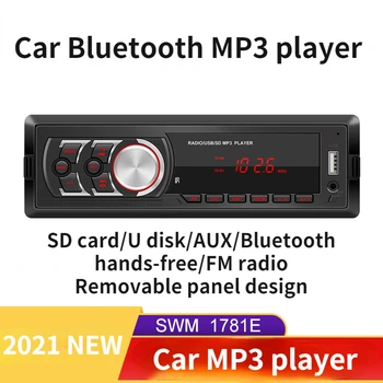2022NEW 1781E Подвижна Единичен Din Радио MP3-Плейър Надежден Автоматичен, Bluetooth FM радио, Музикален Плеър за Кола 12 v