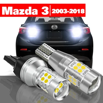 За Mazda 3 BK BL BM BN 2003-2018 Аксесоари 2 бр. Led Светлина заден ход Резервна лампа 2009 2010 2011 2012 2013 2014 2015 2016 2017